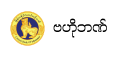 Native Technology International